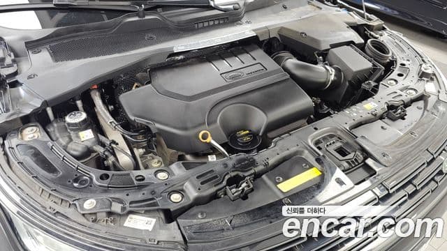 Land Rover Range Rover Evoque 2024 — Photo 24/32