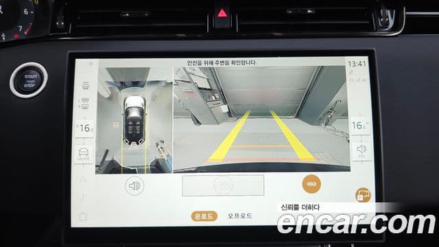 Land Rover Range Rover Evoque 2024 — Photo 28/32