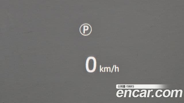 Land Rover Range Rover Evoque 2024 — Photo 2/32