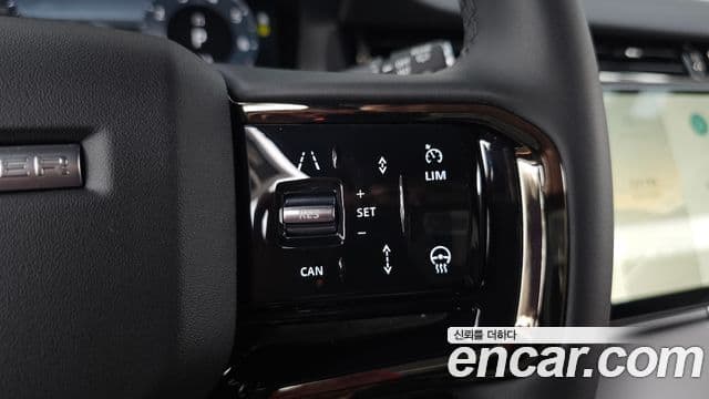 Land Rover Range Rover Evoque 2024 — Photo 20/32