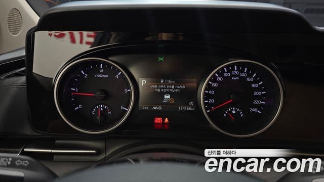 Kia Carnival 2021 — Фото 8/20