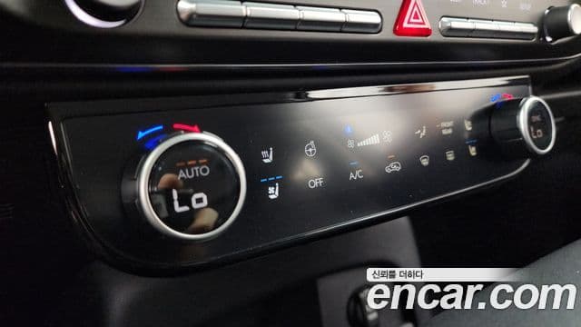 Hyundai Palisade 2026 — Photo 27/31