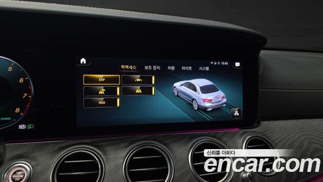 Mercedes-Benz E-Class 2023 — Фото 15/20