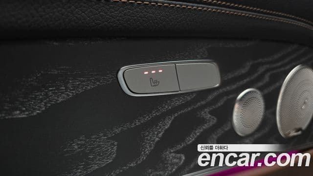 Mercedes-Benz E-Class 2023 — Şəkil 3/34