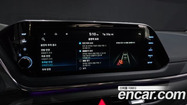 Hyundai Sonata 2022 — Фото 16/20