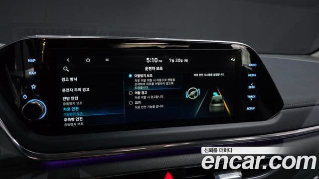 Hyundai Sonata Hybrid 2022 — Şəkil 29/35