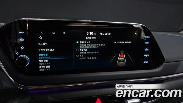 Hyundai Sonata Hybrid 2022 — Şəkil 25/35