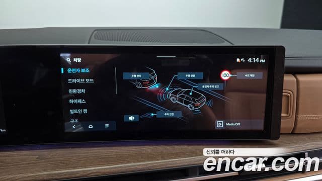 Hyundai Santa Fe 2025 — Фото 15/20