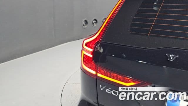 Volvo V60 Cross Country 2025 — ფოტო 13/33