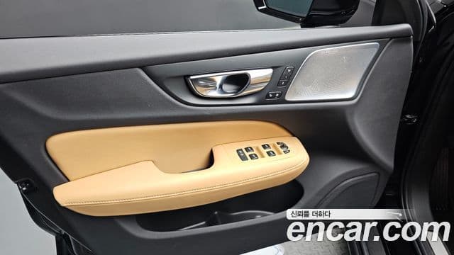 Volvo V60 Cross Country 2025 — ფოტო 5/33