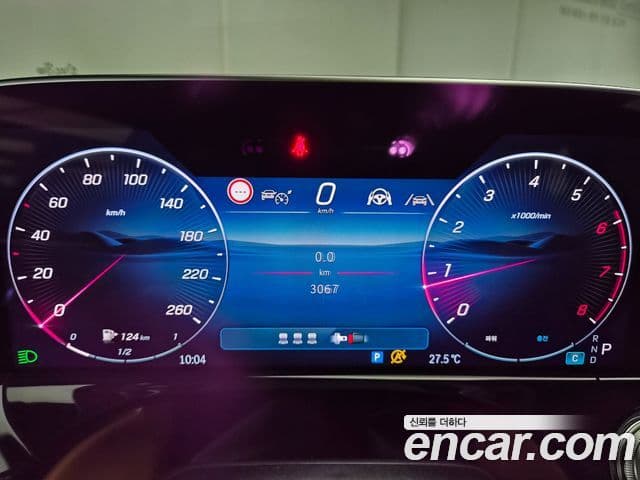 Mercedes-Benz E-Class 2026 — Photo 19/20