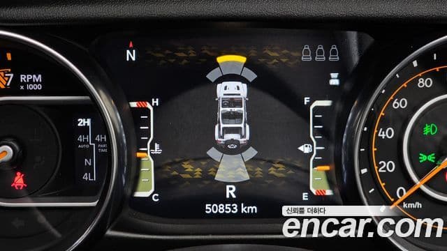 Jeep Wrangler 2023 — Фото 18/20