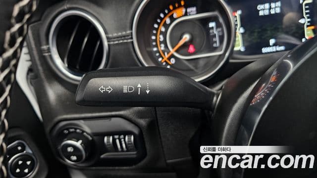 Jeep Wrangler 2023 — ფოტო 24/30