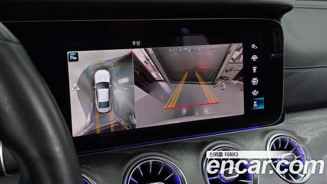 Mercedes-Benz CLS-Class 2022 — Фото 13/20