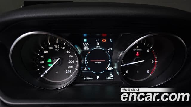 Land Rover Discovery 5 2019 — ფოტო 12/20