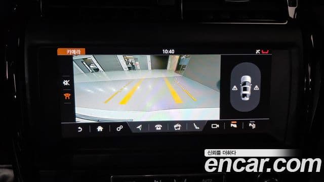 Land Rover Discovery 5 2019 — ფოტო 7/20