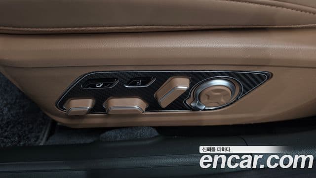 Hyundai Grandeur Hybrid 2025 — Photo 3/37
