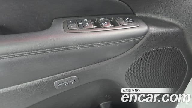 Jeep Grand Cherokee 2021 — Photo 22/30