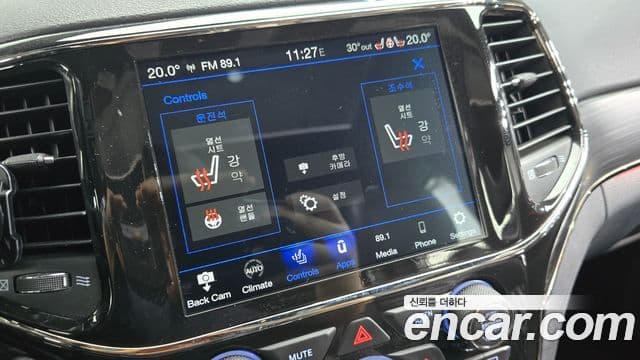 Jeep Grand Cherokee 2021 — Photo 15/30