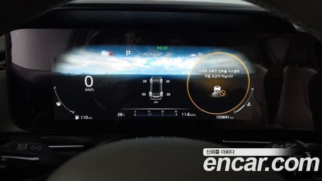 Kia Carnival 2021 — Фото 8/20