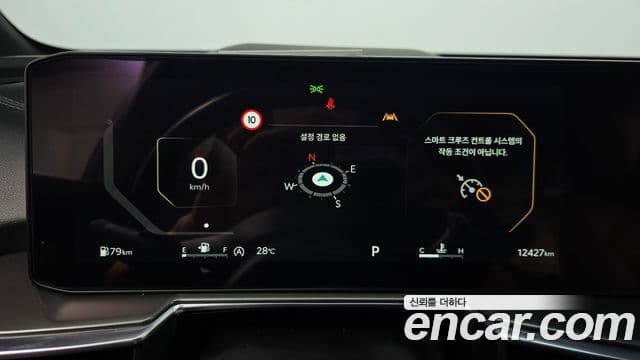 Kia Sorento 2025 — Photo 9/20