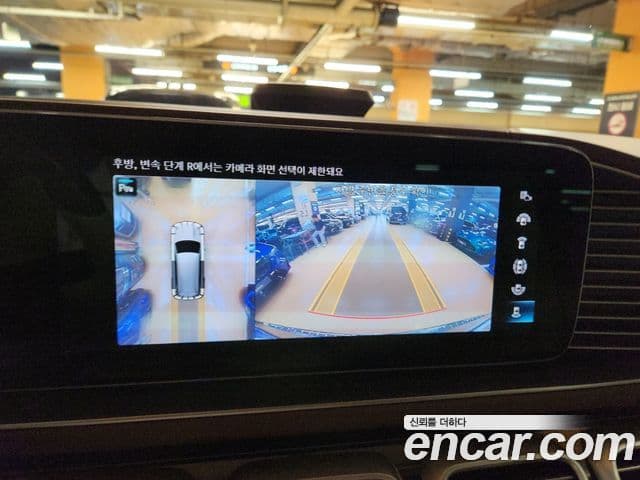 Mercedes-Benz GLS-Class 2023 — Фото 15/20
