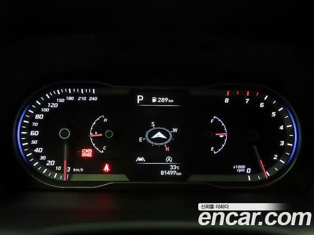 Hyundai Tucson Hybrid 2021 — Photo 14/20