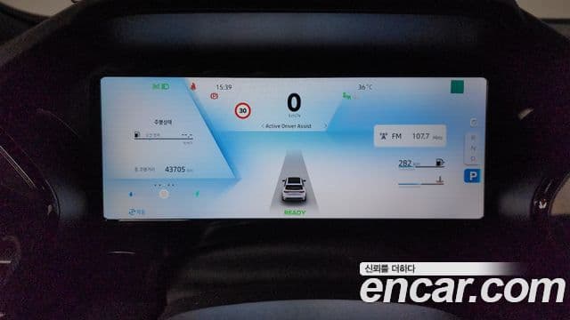 Renault Samsung Grand Koleos 2025 — Фото 8/20