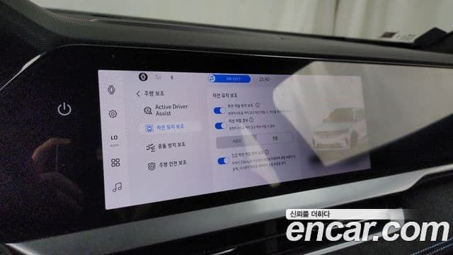 Renault Samsung Grand Koleos 2025 — Фото 16/20