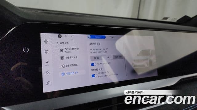 Renault Samsung Grand Koleos 2025 — Şəkil 32/35