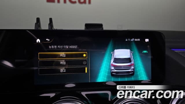 Mercedes-Benz EQA 2023 — ფოტო 25/32