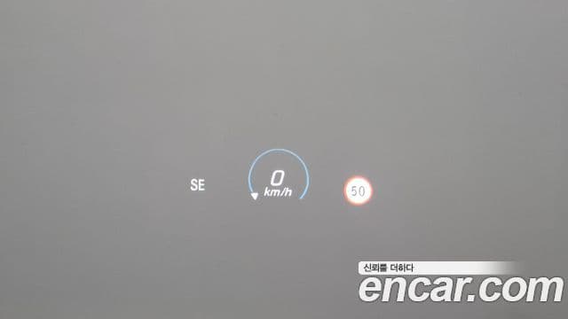 Mercedes-Benz EQA 2023 — ფოტო 31/32