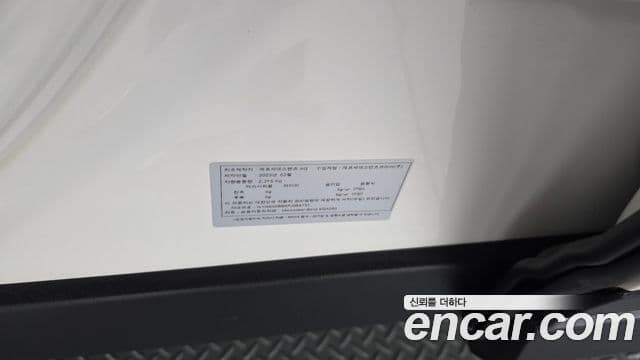 Mercedes-Benz EQA 2023 — ფოტო 27/32