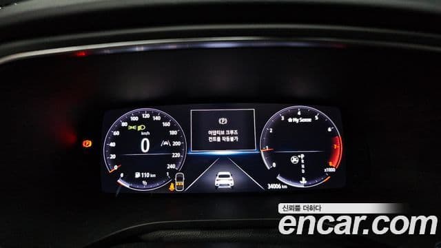 Renault Samsung XM3 2022 — Şəkil 27/33