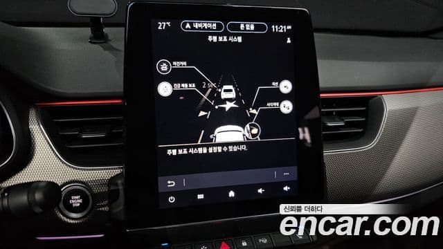 Renault Samsung XM3 2022 — Şəkil 33/33