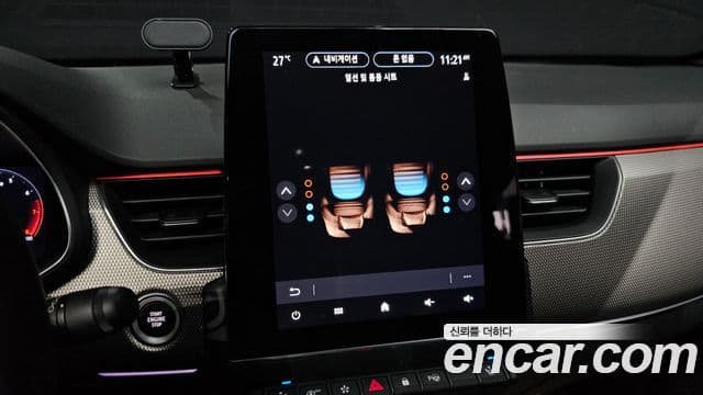 Renault Samsung XM3 2022 — Şəkil 31/33