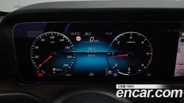 Mercedes-Benz E-Class 2021 — Şəkil 23/30
