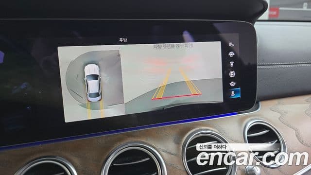 Mercedes-Benz E-Class 2021 — Şəkil 2/30