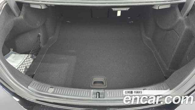 Mercedes-Benz E-Class 2021 — Şəkil 13/30