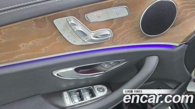 Mercedes-Benz E-Class 2021 — Şəkil 26/30