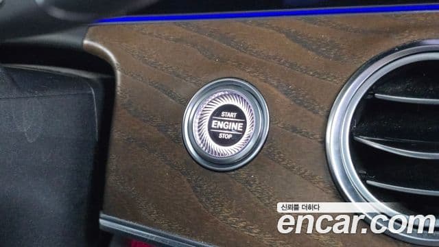 Mercedes-Benz E-Class 2021 — Şəkil 1/30