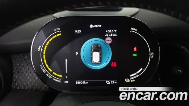Mini Cooper Electric 2022 — ფოტო 11/20