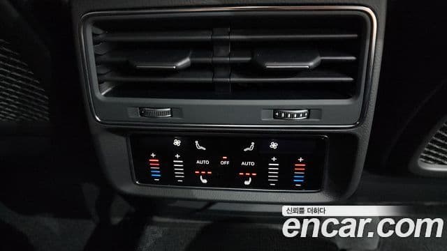Audi Q8 2025 — Photo 24/36