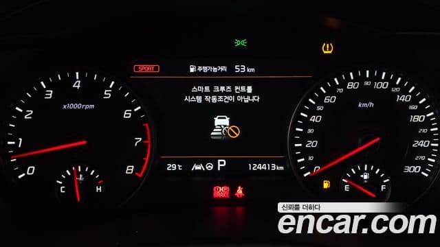 Kia Stinger 2022 — Фото 8/20