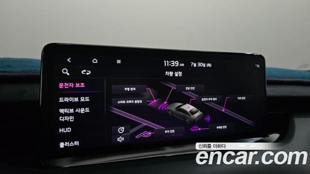 Kia Stinger Meister 2022 — Şəkil 28/34