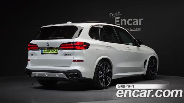 BMW X5 2025 — Şəkil 34/38