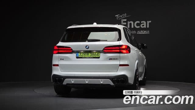 BMW X5 2025 — Şəkil 18/38