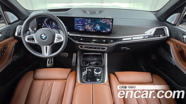 BMW X5 2025 — Şəkil 17/38