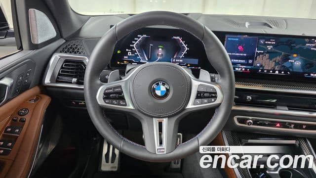 BMW X5 2025 — Şəkil 5/38