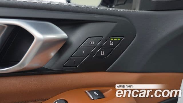 BMW X5 2025 — Şəkil 26/38